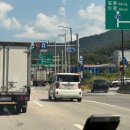 소희네묵집 이미지