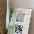 보리수펜션 이미지