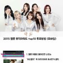 이따봐요 이미지