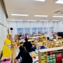 나산초등학교(병설) 이미지