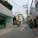 삼부주유소 - 동구 | 삼부주유소