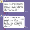 홍길동민박 | 제니스북살롱4기 모집 안내