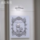 센트퍼피 이미지