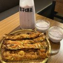 79대포 평택안중점 이미지