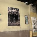 은하식당 | 송파 맛집 추천｜한돈 암퇘지만 사용하는 가성비 좋은 가락 은하식당 솔직 후기