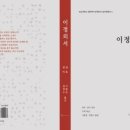 발해그래픽스 이미지