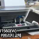 삼성헤드