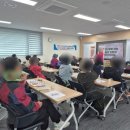 백세누리평생교육원 이미지