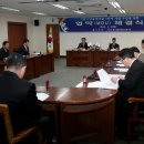 메카솔라 태양광발전소 네이버블로그