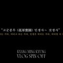 릴공식서비스센터 네이버블로그