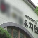 해여림유치원 티스토리