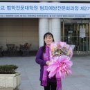 한양대학교 법학전문대학원 이미지