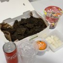 화순임중로 | 제주 맛집 BHC 한정메뉴 동글락바삭치킨|제주화순점|내돈내산