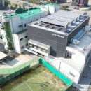 서신면 생활체육시설 이미지