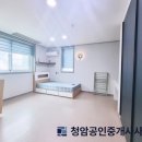 성안길공인중개사사무소 이미지