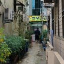 철마한우소머리곰탕 이미지