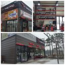 타이어프로 맞은편 이미지