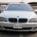 2006년식 bmw750li 시승기 이미지