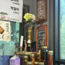 물소리바람소리 | 정선 파크로쉬 근처 맛집 물소리바람소리 식당 더덕구이 산채정식 (feat.인생맛집)