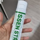 한결약품 | 잇몸 출혈·플라그 고민 끝! 부광약품 안티프라그 쎈스트롱 치약 실사용후기