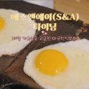 에이뷔페(A뷔페) 이미지