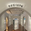 신정기획인쇄