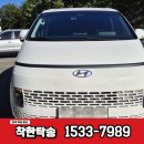 장군목인증센터 이미지