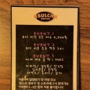 별무리경기도장 화장실 | [경기/부천] 오천원에 즐기는 부천역 가성비술집 오술차부천역점 추천 방문 후기