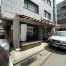 한국캐리어수리/튜닝센터