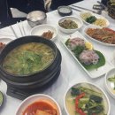 여예사카서비스 다이닝코드