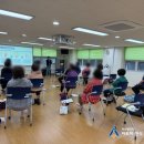 장전2동 건강생활지원센터 이미지