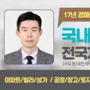 광나루로(남측) 네이버블로그