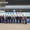 종합문화복지타운 이미지