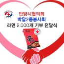 박달2동-1 이미지