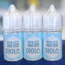 월드전자담배