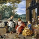 마리아의 집 이미지