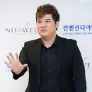 신동 이미지