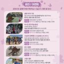 당항 이미지