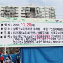 안산튼튼병원 이미지