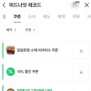 관악로14길 | [서울대입구역 술집] 샤로수길 느좋 칵테일바 &lt;미드나잇 레코드&gt; 추천 후기