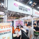 스토브 스포츠한국