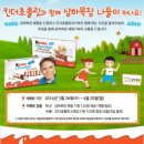 풍성목장 이미지