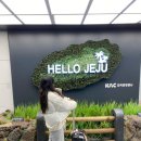 이호MH호텔 이미지