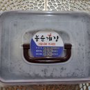 송가네 짬뽕 이미지