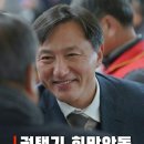 (재)여의도 연구소
