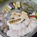 전설낙곱새 로고
