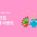 최강서점 이미지