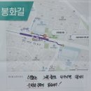 하남시 관광홍보관 이미지