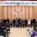 영산노인복지회관 이미지