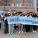 청소년지원센터 이미지